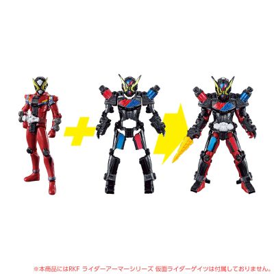 Riderキックス手办 仮面Riderジオウ 仮面Riderゲイツ 