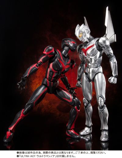 Ultra-Act   黑暗扎吉