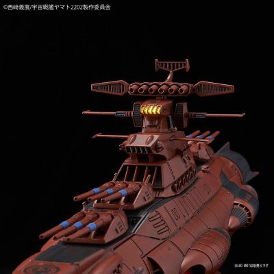 宇宙战舰大和号2202 爱的战士们 地球联邦主力战舰 无畏级火星绝对防卫线套装