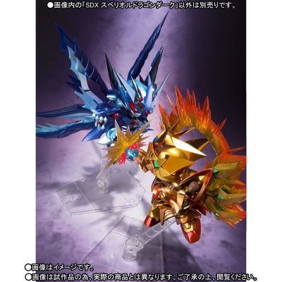 SDX 新SD高达外传 黄金神话 暗黑超越之龙