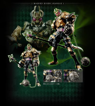 S.I.C. 假面骑士剑 假面骑士权杖 侍卫形态