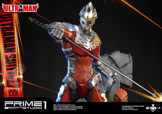 Premium Masterline  PMUM-2 ULTRAMAN Ultraman Suit Ver7 