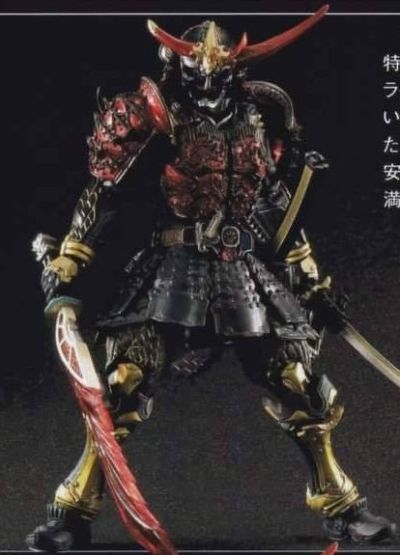 S.I.C. 假面骑士×假面骑士铠武＆巫师 天下分け目の戦国MOVIE大合戦 假面骑士武神铠武 