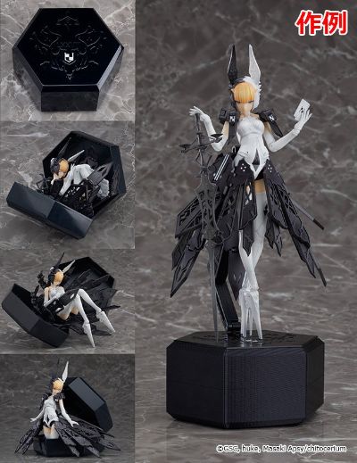 Chitocerium LXXVIII-platinum (prototype)