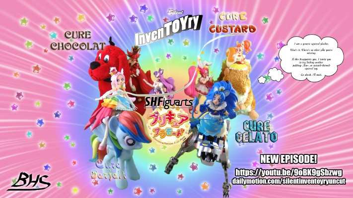 S.H.Figuarts 宇佐美一花／奶油天使