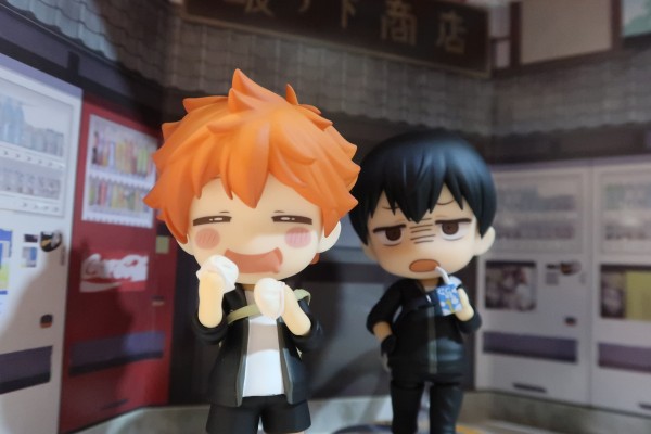 粘土人 #528b 排球少年!! 日向翔阳 队服