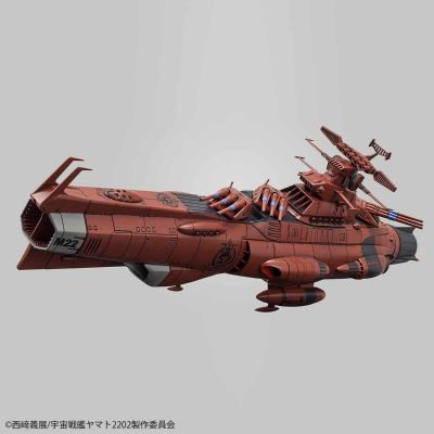 宇宙战舰大和号2202 爱的战士们 地球联邦主力战舰 无畏级火星绝对防卫线套装