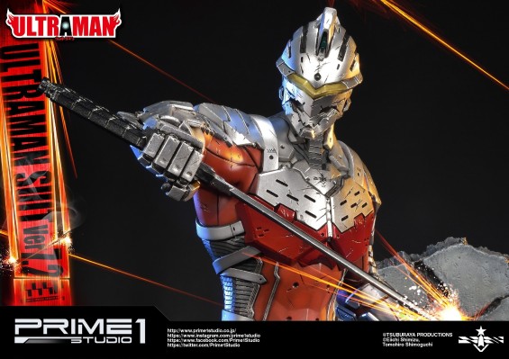 Premium Masterline  PMUM-2 ULTRAMAN Ultraman Suit Ver7 