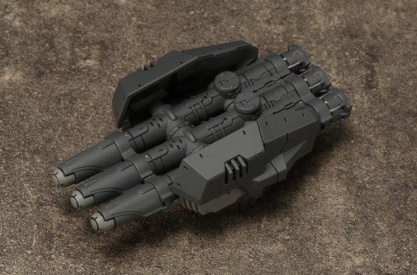 M.S.G.  武器组件 43 EX加农炮