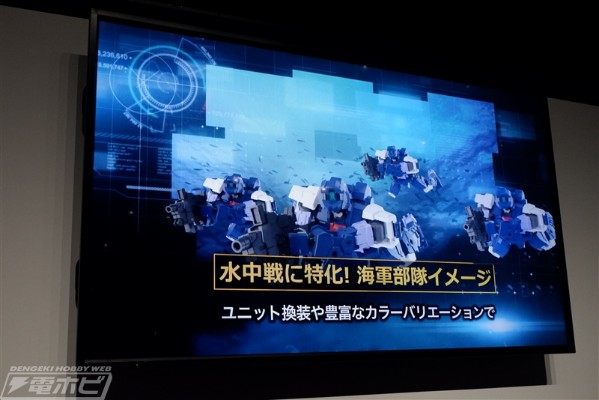 30MM eEXM-17 Alto［白色］