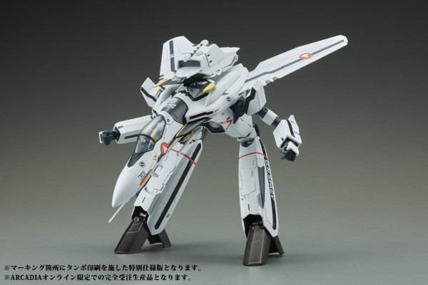 超时空要塞 Zero VF-0S 凤凰 [Premium Finish]