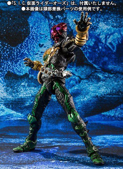 S.I.C. 假面骑士欧斯／ＯＯＯ Ankh