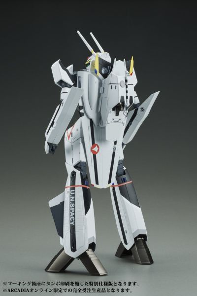 超时空要塞 Zero VF-0S 凤凰 [Premium Finish]