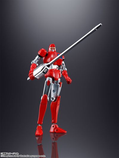 超合金魂 (GX-40R) 六神合体雷霆王 雷霆王