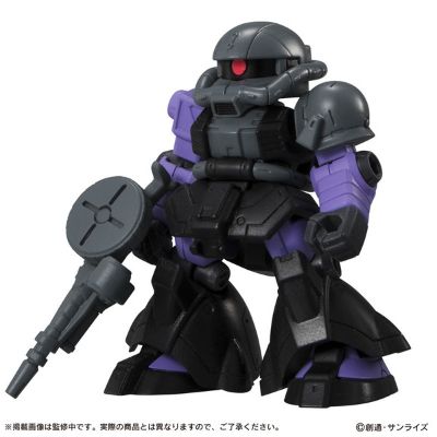 Mobile Suit Ensemble (#09) 机动战士高达 第08MS小队 MS-06RD-4 高机动试作型扎古