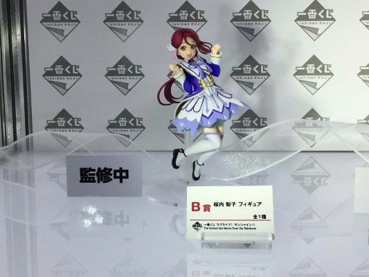 一番赏 Love Live! Sunshine!! The School Idol Movie Over the Rainbow 樱内梨子 