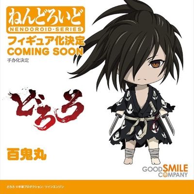 粘土人#1144 多罗罗 百鬼丸