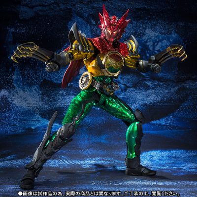 S.I.C. 假面骑士×假面骑士 フォーゼ＆欧斯 MOVIE大戦 MEGA MAX 假面骑士欧斯／ＯＯＯ Super TaToBa Combo 