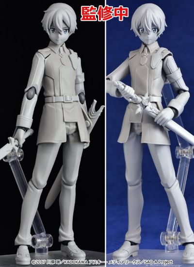 figma#435 刀剑神域 Alicization 桐人 Alicization Ver.