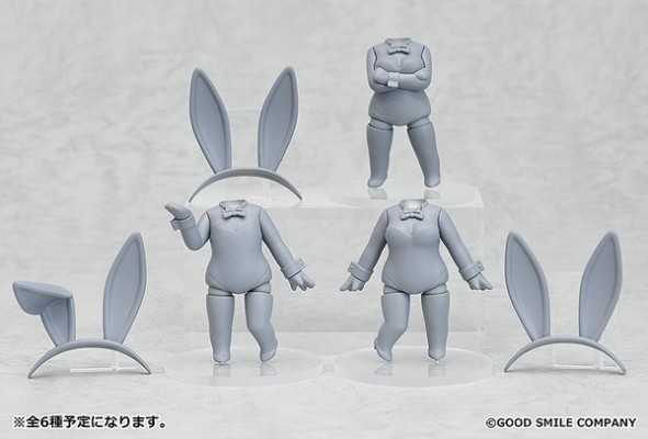 黏土人配件系列 换装用兔女郎裝 Sky Blue