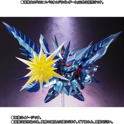 SDX 新SD高达外传 黄金神话 暗黑超越之龙