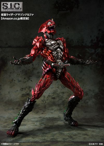 S.I.C. 假面骑士亚马逊阿尔法  日本亚马逊独家版