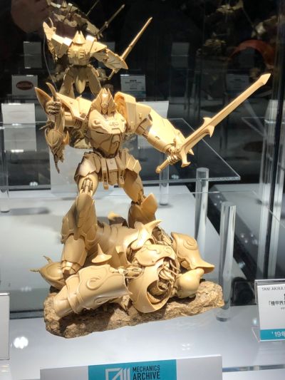 Tani Akira Mechanics Archive 机甲界加里安 铁之纹章 铁巨神