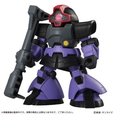 Mobile Suit Ensemble (#09) 机动战士高达 第08MS小队 MS-09 大魔