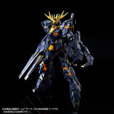 RG  1/144 强化组件 手部武装VN/BS