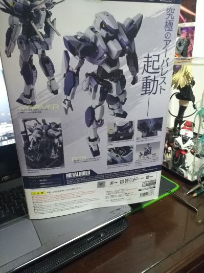METAL BUILD 全金属狂潮 Invisible Victory ARX-7 强弩 Ver.IV