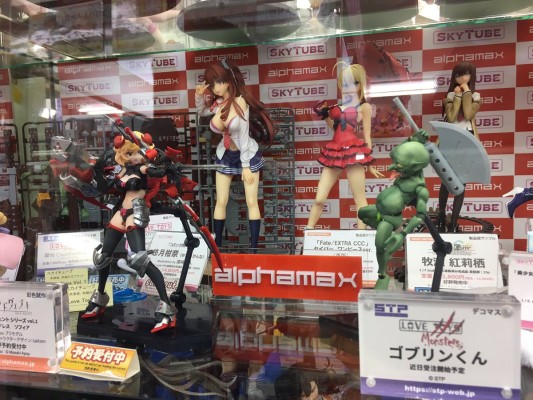 DarkAdvent系列 Dragondress 索菲亚 标准版