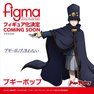 figma 不吉波普不笑 不吉波普