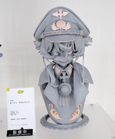 胸像 幼女战记 	谭雅·冯·提古雷查夫