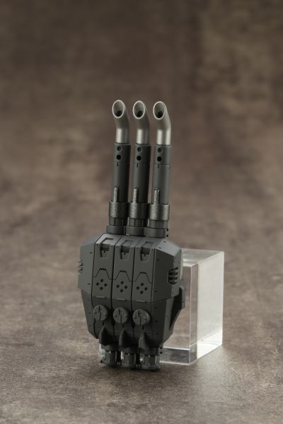 M.S.G.  武器组件 43 EX加农炮