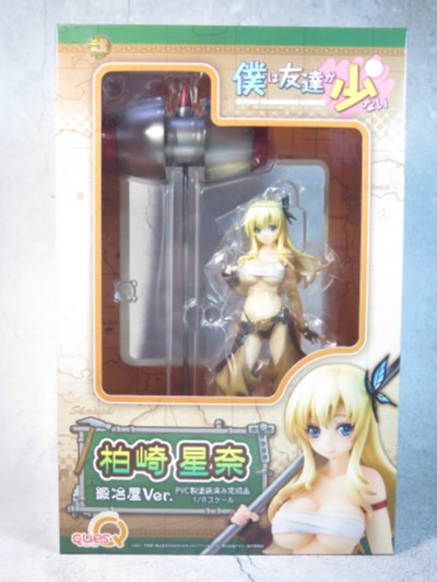 我的朋友很少 柏崎星奈 锻冶屋Ver.