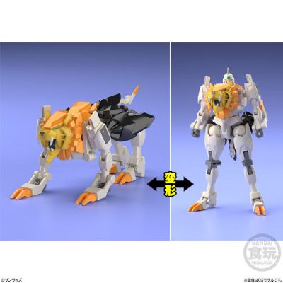 SUPER MINIPLA  勇者王我王凯牙6