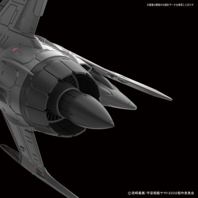 宇宙战舰大和号2202 爱的战士们 零式52型改 自律无人战斗机 黑鸟