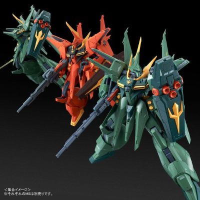 RE/100 机动战士高达ZZ AMX-107 龙飞量产型