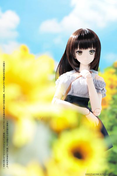 Happiness Clover 尤加莉 Sunny Suite