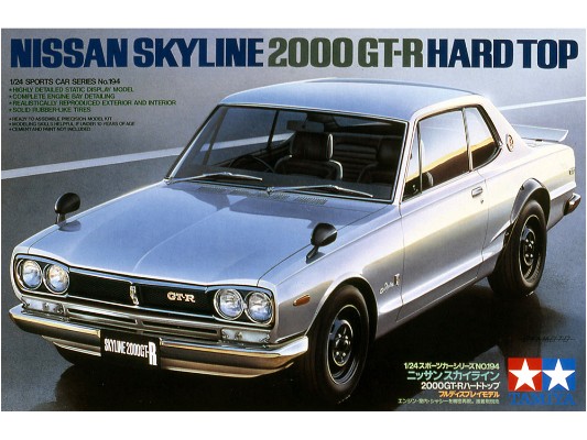 24194 1/24 日产 天际线 2000 GT-R HARD TOP