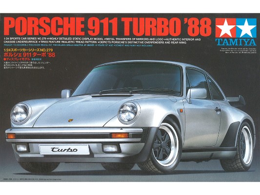 24279 1/24 保时捷 911（930） TURBO '88