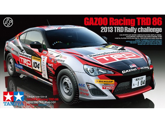 24337 1/24 丰田 GAZOO Racing TRD 86 (2013 TRD 挑战赛)