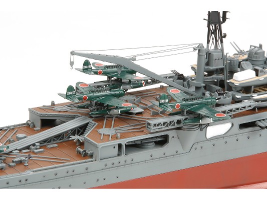 78024 1/350 日本海军 利根号重巡洋舰