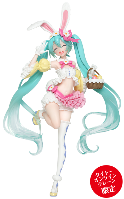 VOCALOID 初音未来 2nd season 春服ver. TAITO ONLINE CRANE限定
