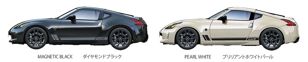 24348 1/24 日产 370Z Heritage edition