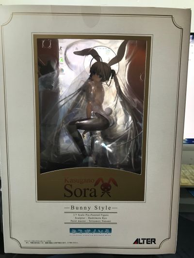 苍蓝钢铁的琶音 -Ars Nova- 高雄