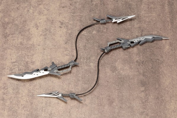 M.S.G. 重型武器部件 (MH20) 龙装具〈龙颚〉