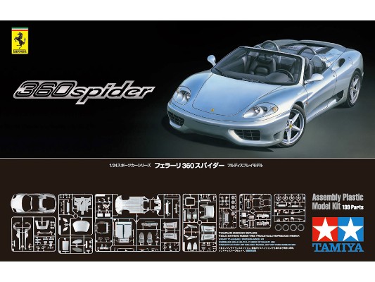 24307/24238 1/24  法拉利 360 敞篷