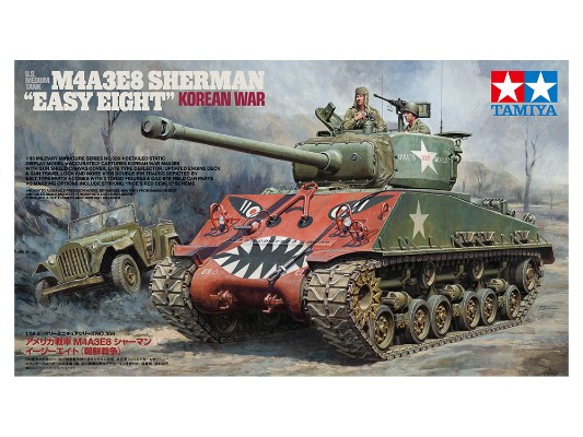 35359 1/35 美国 M4A3E8 谢尔曼 中型坦克 "EASY EIGHT"（朝鲜战争）