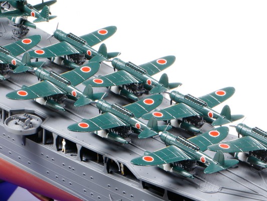 78021 1/350 日本海军 最上号航空巡洋舰